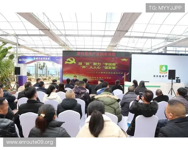吉祥体育官方入口丰富的赛事直播资源,让你足不出户也能享受现场比赛的激情 吉祥体育官方入口丰富的赛事直播资源,让你足不出户也能享受现场比赛的激情