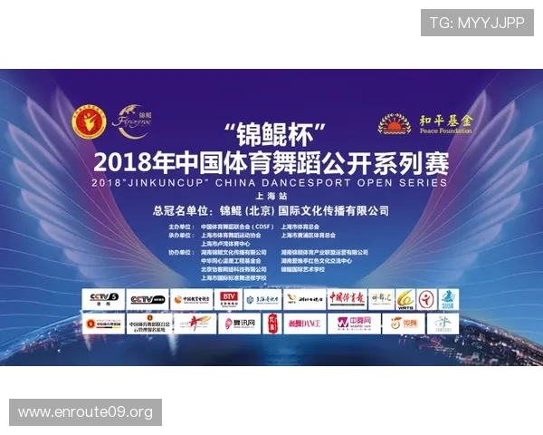 吉祥体育坊网页版提供全面的体育赛事直播与高清回放体验满足用户多样化的体育娱乐需求 吉祥体育坊网页版提供全面的体育赛事直播与高清回放体验满足用户多样化的体育娱乐需求