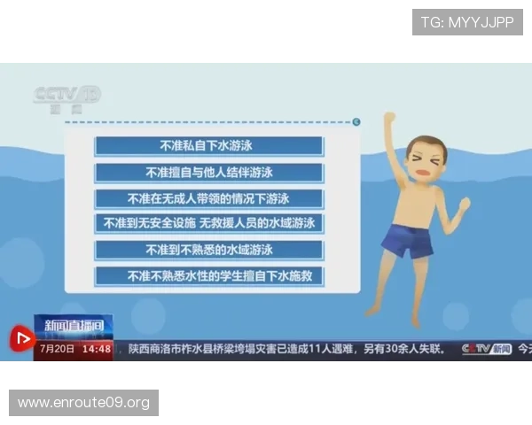 吉祥体育官网电脑版安全登录与账号保护措施,保障玩家个人信息与游戏资产安全 吉祥体育官网电脑版安全登录与账号保护措施,保障玩家个人信息与游戏资产安全