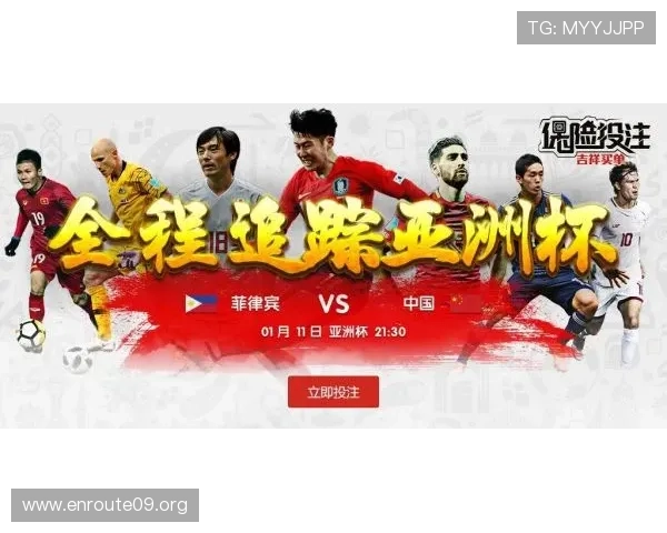 吉祥体育新消息及时推送让你不错过每一场精彩比赛 吉祥体育新消息及时推送让你不错过每一场精彩比赛