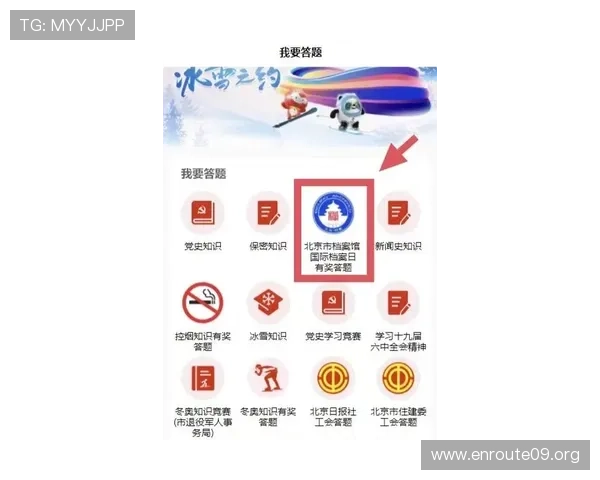 吉祥坊wellbet客户服务与常见问题解答为用户提供全方位支持