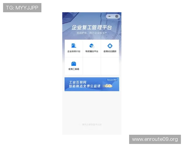 吉祥坊官网入口安全登录方法，详细步骤指导让你轻松解决登录难题，享受无忧游戏体验