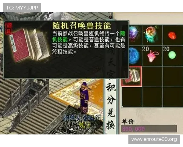 吉祥妨官网最新版本上线,全面介绍游戏特色与玩法攻略 吉祥妨官网最新版本上线,全面介绍游戏特色与玩法攻略