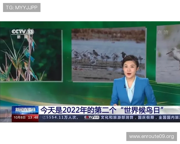 吉祥新闻直播间全天候直播国内外重大新闻事件确保信息第一时间传达 吉祥新闻直播间全天候直播国内外重大新闻事件确保信息第一时间传达