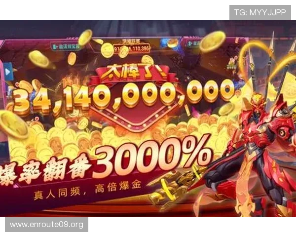 吉祥棋牌电脑版官方更新日志与版本优化内容,确保玩家体验持续提升与游戏稳定 吉祥棋牌电脑版官方更新日志与版本优化内容,确保玩家体验持续提升与游戏稳定