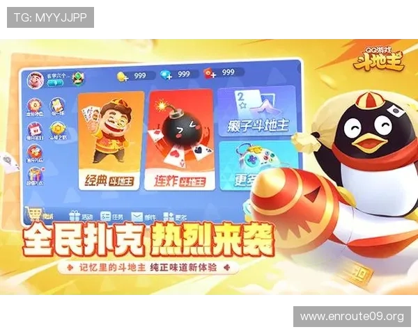 吉祥棋牌电脑版官网下载安装方法，确保玩家顺利获取官方正版游戏资源