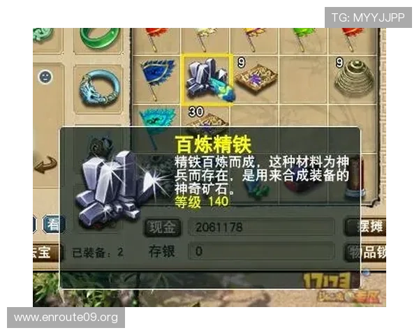 吉祥游戏最新版本中隐藏的秘密任务与奖励攻略 吉祥游戏最新版本中隐藏的秘密任务与奖励攻略