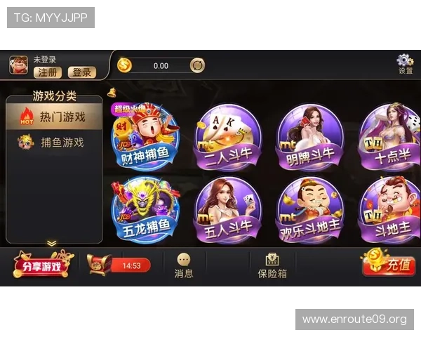 天天乐棋牌安全稳定保障，保障玩家账号信息和资金安全