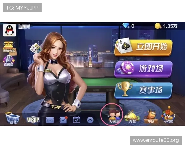 天天德州游戏下载后常见问题解决方案，确保游戏顺畅无障碍体验