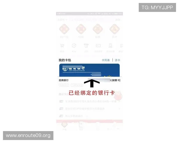 如何在wellbet吉祥app中快速注册账号并绑定银行卡,确保资金安全与交易顺畅 如何在wellbet吉祥app中快速注册账号并绑定银行卡,确保资金安全与交易顺畅