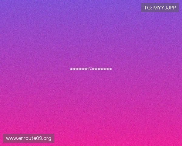 如何快速下载斗球体育直播PC端以畅享世界杯精彩比赛内容